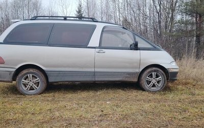 Toyota Estima III рестайлинг -2, 1993 год, 350 000 рублей, 1 фотография