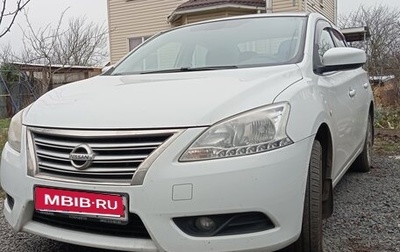 Nissan Sentra, 2014 год, 840 000 рублей, 1 фотография