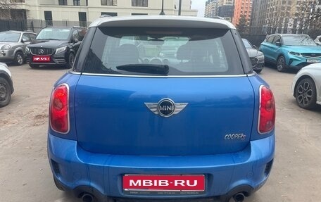MINI Countryman I (R60), 2011 год, 1 250 000 рублей, 1 фотография
