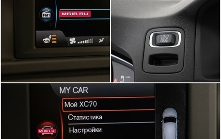 Volvo XC70 II рестайлинг, 2014 год, 2 287 000 рублей, 17 фотография