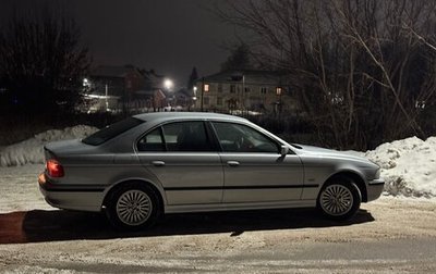 BMW 5 серия, 1997 год, 875 000 рублей, 1 фотография