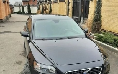 Volvo S40 II, 2005 год, 680 000 рублей, 1 фотография