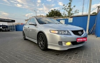 Honda Accord VII рестайлинг, 2007 год, 1 100 000 рублей, 1 фотография