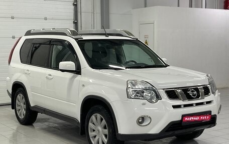 Nissan X-Trail, 2014 год, 1 499 000 рублей, 1 фотография