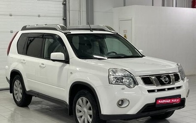 Nissan X-Trail, 2014 год, 1 499 000 рублей, 1 фотография