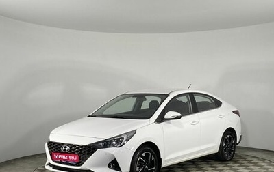 Hyundai Solaris II рестайлинг, 2021 год, 1 699 000 рублей, 1 фотография