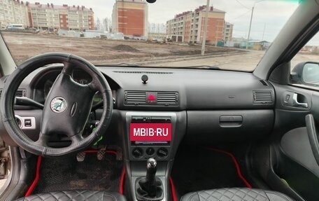 Skoda Octavia IV, 2008 год, 285 000 рублей, 12 фотография