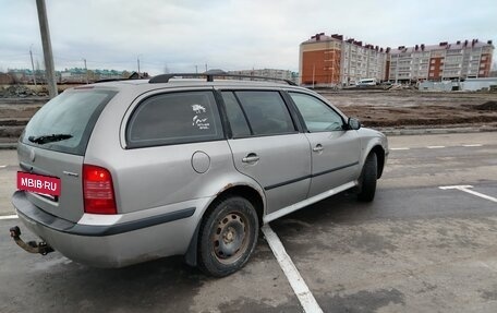 Skoda Octavia IV, 2008 год, 285 000 рублей, 5 фотография