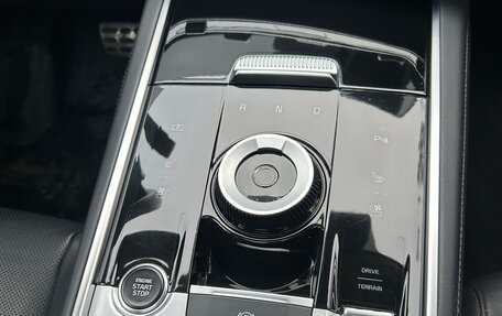 KIA Sportage IV рестайлинг, 2023 год, 3 600 000 рублей, 10 фотография