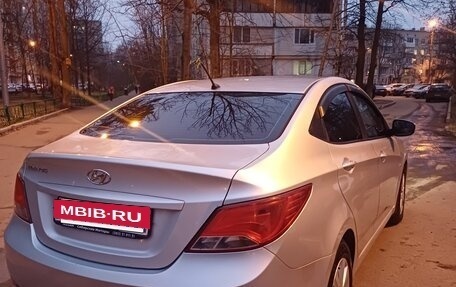 Hyundai Solaris II рестайлинг, 2016 год, 1 240 000 рублей, 5 фотография