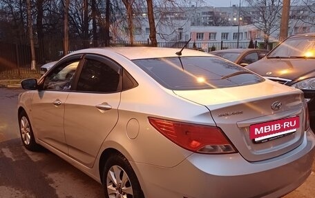 Hyundai Solaris II рестайлинг, 2016 год, 1 240 000 рублей, 6 фотография
