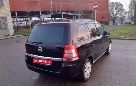 Opel Zafira B, 2008 год, 580 000 рублей, 2 фотография