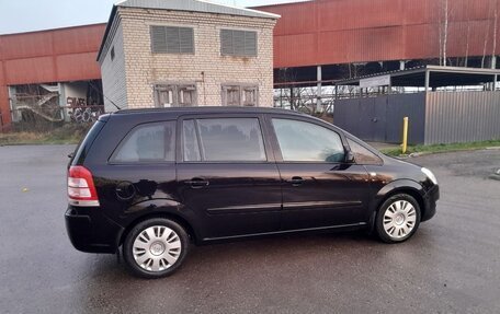 Opel Zafira B, 2008 год, 580 000 рублей, 3 фотография