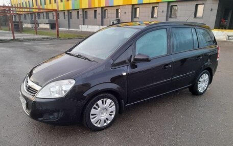 Opel Zafira B, 2008 год, 580 000 рублей, 4 фотография