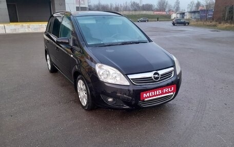 Opel Zafira B, 2008 год, 580 000 рублей, 8 фотография