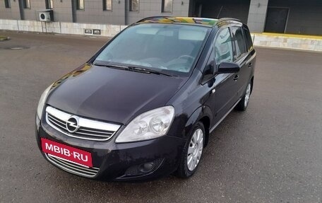 Opel Zafira B, 2008 год, 580 000 рублей, 5 фотография