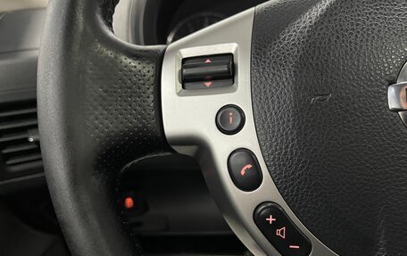 Nissan X-Trail, 2014 год, 1 499 000 рублей, 12 фотография