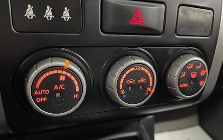 Nissan X-Trail, 2014 год, 1 499 000 рублей, 17 фотография