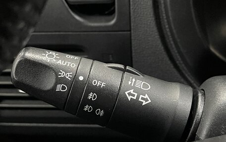 Nissan X-Trail, 2014 год, 1 499 000 рублей, 14 фотография