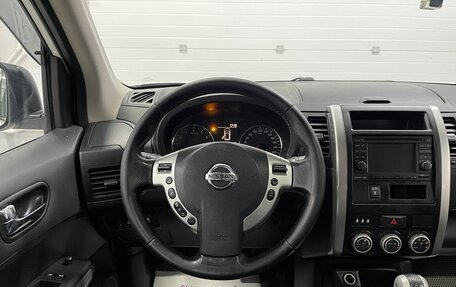 Nissan X-Trail, 2014 год, 1 499 000 рублей, 11 фотография
