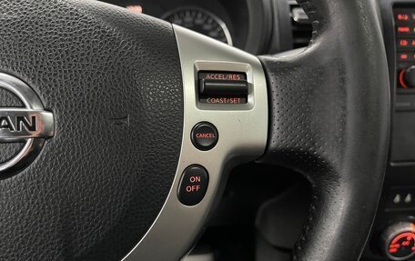 Nissan X-Trail, 2014 год, 1 499 000 рублей, 13 фотография