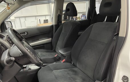 Nissan X-Trail, 2014 год, 1 499 000 рублей, 23 фотография