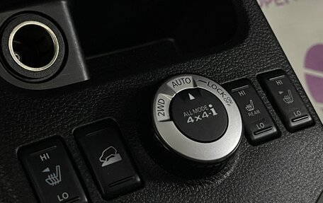 Nissan X-Trail, 2014 год, 1 499 000 рублей, 19 фотография