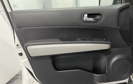 Nissan X-Trail, 2014 год, 1 499 000 рублей, 21 фотография