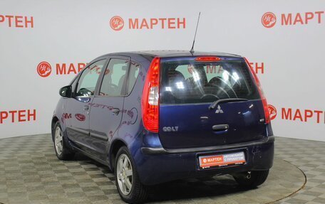 Mitsubishi Colt VI рестайлинг, 2004 год, 310 000 рублей, 7 фотография