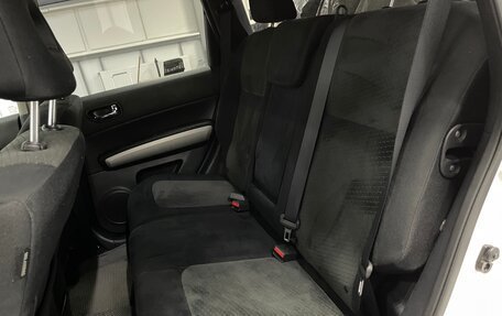 Nissan X-Trail, 2014 год, 1 499 000 рублей, 25 фотография