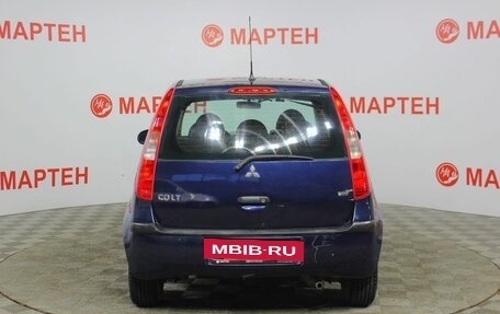 Mitsubishi Colt VI рестайлинг, 2004 год, 310 000 рублей, 6 фотография
