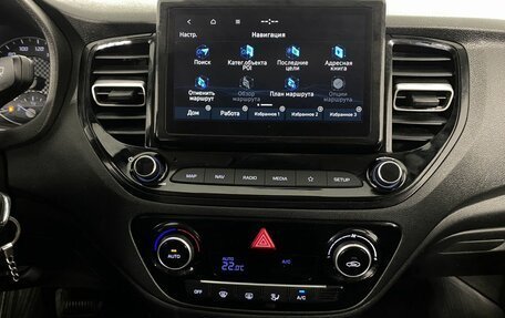 Hyundai Solaris II рестайлинг, 2021 год, 1 699 000 рублей, 18 фотография