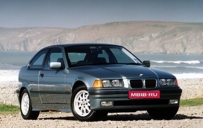BMW 3 серия, 1996 год, 210 000 рублей, 1 фотография