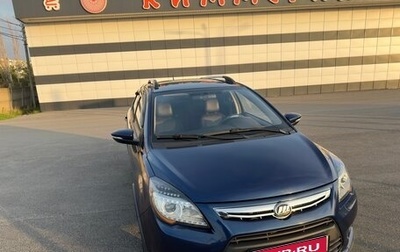 Lifan X50, 2016 год, 745 000 рублей, 1 фотография