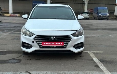 Hyundai Solaris II рестайлинг, 2019 год, 799 000 рублей, 1 фотография