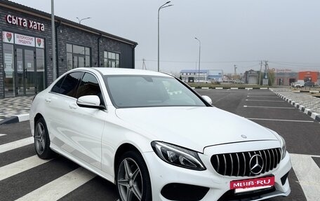 Mercedes-Benz C-Класс, 2015 год, 1 870 000 рублей, 3 фотография