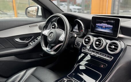 Mercedes-Benz C-Класс, 2015 год, 1 870 000 рублей, 4 фотография