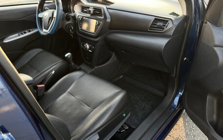 Lifan X50, 2016 год, 745 000 рублей, 10 фотография