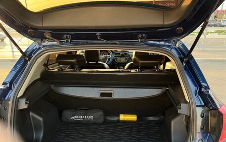 Lifan X50, 2016 год, 745 000 рублей, 9 фотография