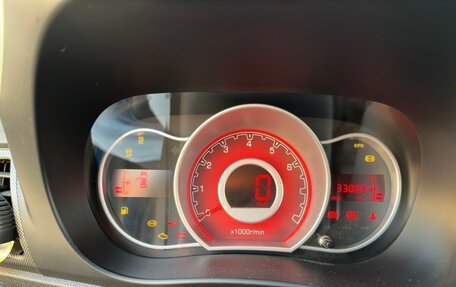 Lifan X50, 2016 год, 745 000 рублей, 13 фотография