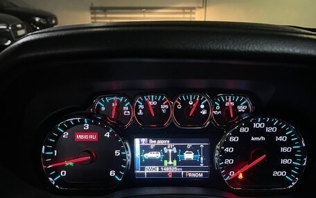 Chevrolet Tahoe IV, 2015 год, 3 500 000 рублей, 7 фотография