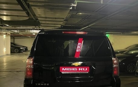 Chevrolet Tahoe IV, 2015 год, 3 500 000 рублей, 3 фотография