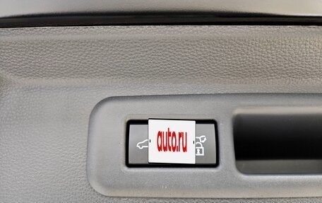 Toyota Sequoia, 2025 год, 14 450 000 рублей, 26 фотография