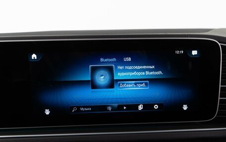 Mercedes-Benz GLE AMG, 2021 год, 11 289 999 рублей, 20 фотография