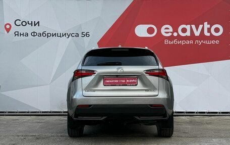 Lexus NX I, 2015 год, 2 750 000 рублей, 5 фотография