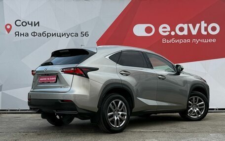 Lexus NX I, 2015 год, 2 750 000 рублей, 6 фотография