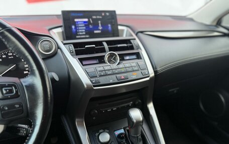 Lexus NX I, 2015 год, 2 750 000 рублей, 7 фотография