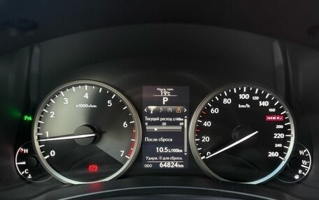 Lexus NX I, 2015 год, 2 750 000 рублей, 9 фотография