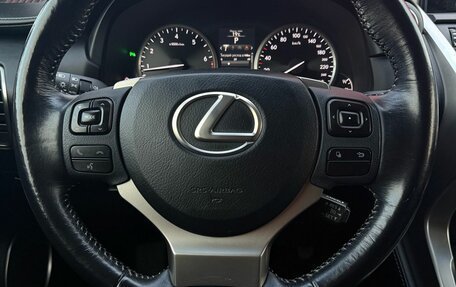 Lexus NX I, 2015 год, 2 750 000 рублей, 18 фотография