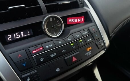 Lexus NX I, 2015 год, 2 750 000 рублей, 19 фотография